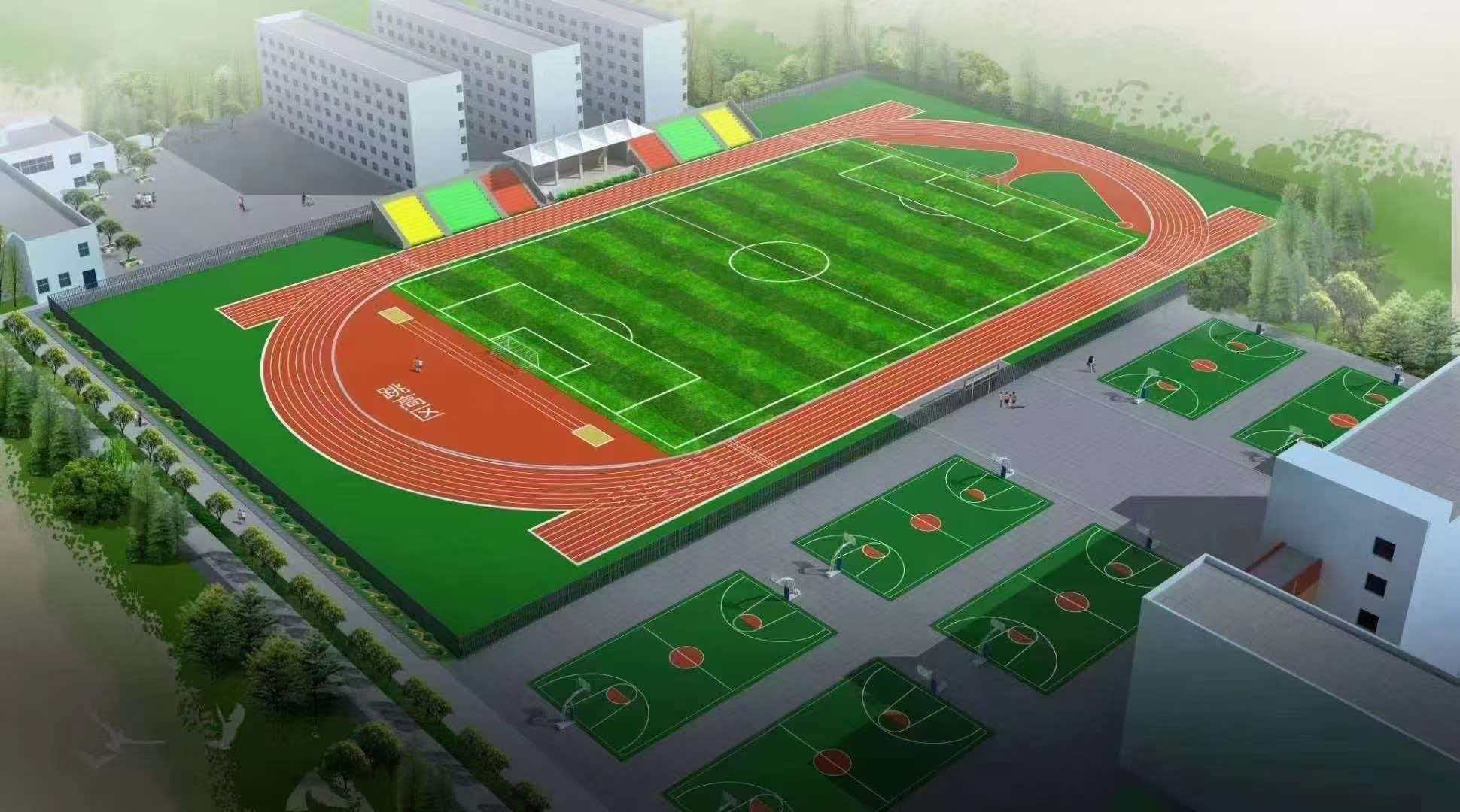 安顺市学校运动操场塑胶跑道 - 排名